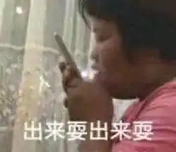 右友热议游戏玩家天天说的648到底是个啥
