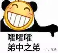 选秀史上第一大黑幕
