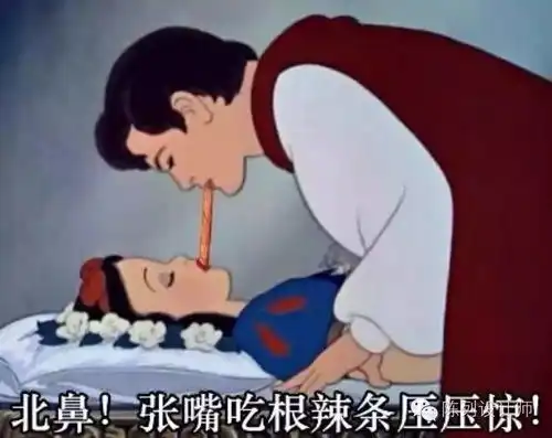 卖场魔术手
