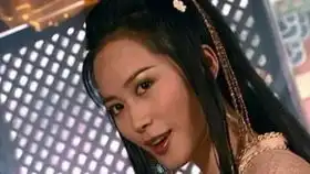 俞飞鸿小李飞刀惊鸿仙子仿妆
