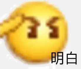 emoji表情包发表情表情包大全微信表情包qq表情包fabiaoqing.com
