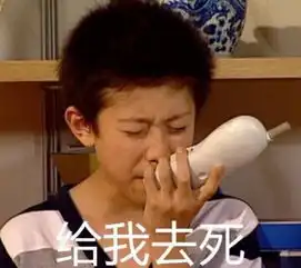 艾小羊不心疼朴树,不配做成年人
