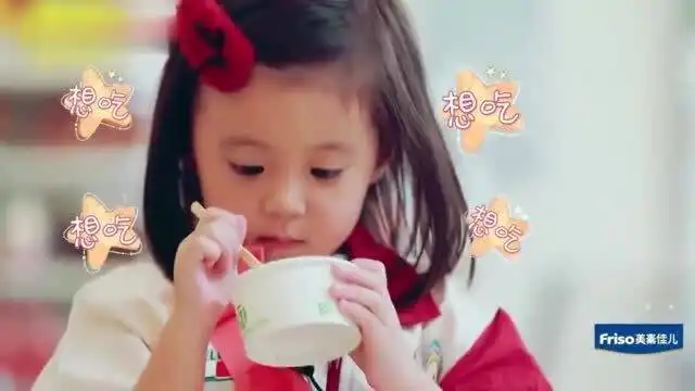 咘咘被安排看守小零食,馋得自己狂吞口水,一脸纠结的表情太逗了
