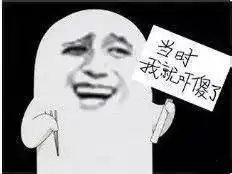 吓人大妈卧室床下发现蛇窝藏有6条蛇内附视频
