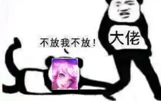 王者荣耀新英雄瑶成了大佬腿部挂件游戏策划霸气回应引热议
