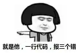 那些被玩坏的表情包你都有吗此文略长请保持电量充足

