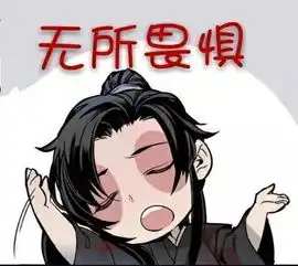 员工刘清溶求职简历
