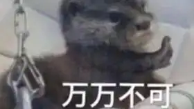双声道无人声摇晃水瓶刷麦敲击助眠比个胖心
