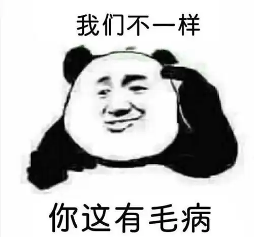 分享贴吧引流吸粉六个小技巧,照做即可
