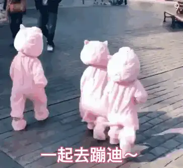 谁都在问的狗子蹦迪表情包,这次不鸽了,呜呜呜
