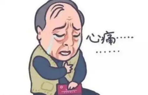 现金放微波炉消毒被烧焦放开你的人民币,让我来
