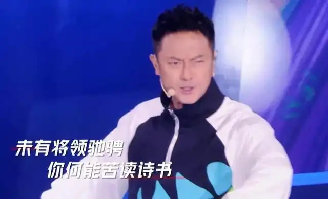 追光吧金星内涵插刀教,印小天微妙应答往事,杜淳表情尴尬
