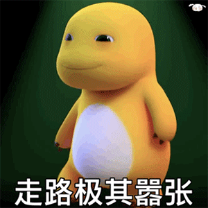 表情包我好累,要哥哥抱抱
