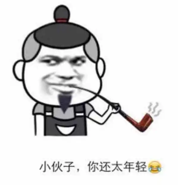 笑话跟老公一起逛街,看中一条吊带裙,老公嫌暴露,死活不让买
