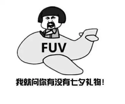 无水印分享
