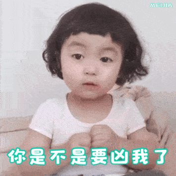 表情包图片大全干饭了干饭了