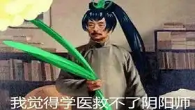 阴阳师这估计是最欧的一次up了吧,进来吸一吸啦
