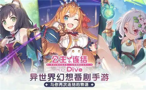 无尽战记公测礼包码是什么无尽战记公测礼包码汇总