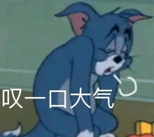 你是我最好的朋友,但是这些事,我不想告诉你

