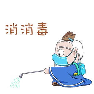 公布钟南山团队,开出新冠肺炎预防处方
