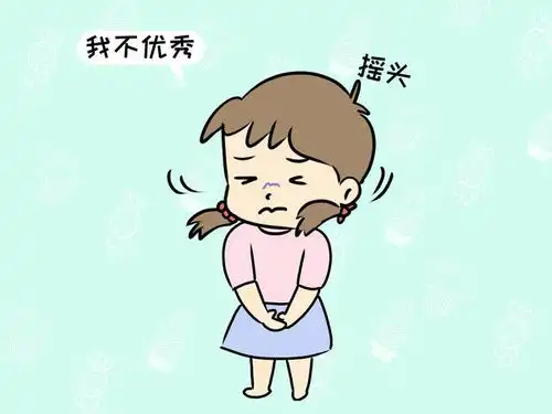 孩子自卑有多可怕出现这几个行为,家长须干预
