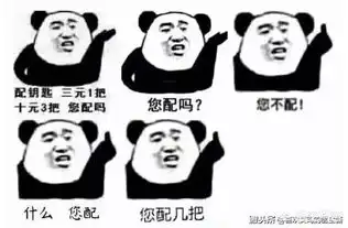 你觉得迷你世界游戏怎么样

