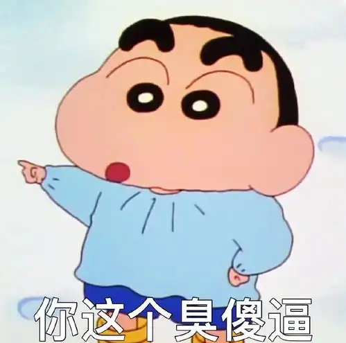 步入社会后我才发现,我拼不了爹妈,我只能拼多多
