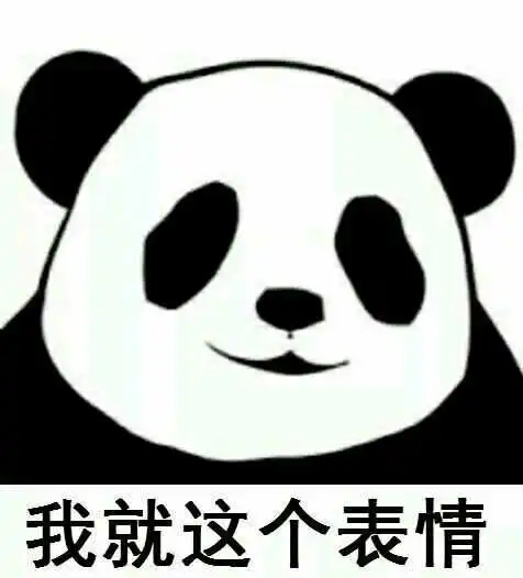 表情如何看待汉化组将单机galgame做成按时收费游戏表情
