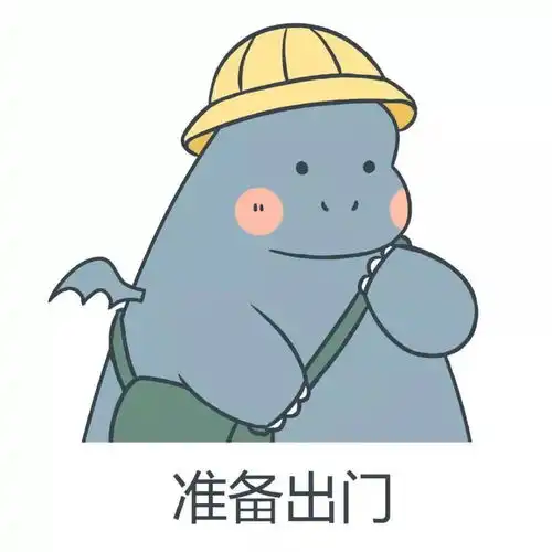 临颍开始降温,注意保暖
