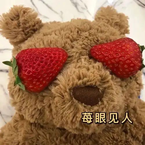 沙雕头像有个小孩子在路上踩影子
