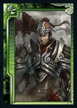 三国杀一将成名武将图赏图片三国杀图绘下载
