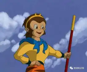 孙悟空是从哪来的

