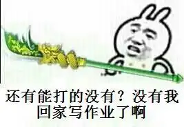 超级战机之俄罗斯苏47
