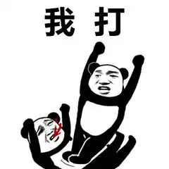 电商复联诞生,腾讯担任第一任反阿里盟主
