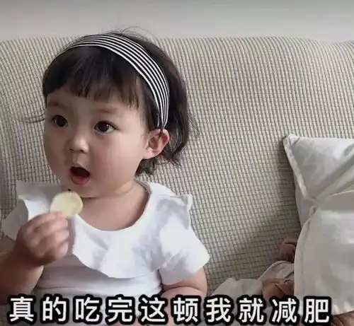筑宾周刊健康能给家庭带来什么这一家三口给你答案
