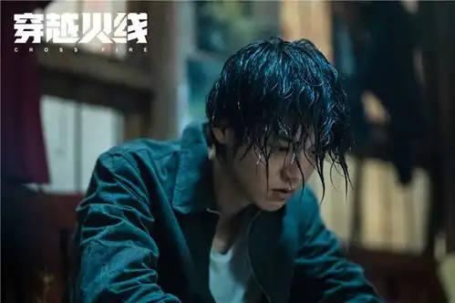 靠穿越火线翻身,鹿晗卸下偶像包袱,就是演技派
