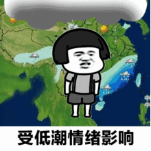 泸州人注意了涨水了飞机坝停车场开启拒绝降落模式
