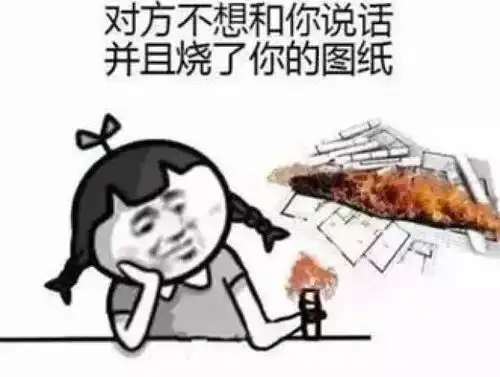 长沙高校15大专业表情包,看完都是泪
