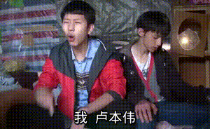 当电竞主播变成表情包会发生什么,谁会是最搞笑的那个
