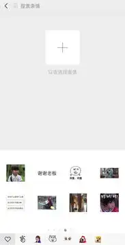 微信又偷偷更新了这个功能可以玩一整天
