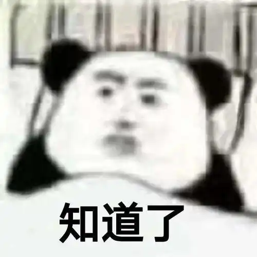 最新放假通知不调休
