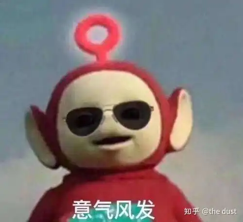 张杰和07快男之间关系到底怎么了,咋感觉老死不相往来
