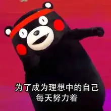 南开大学社会保障专业考研辅导资料推荐及经验分享
