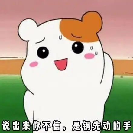 厨房里的我

