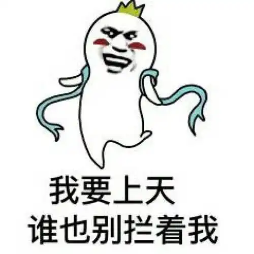 恐怖如斯有了这个装置每个人都是飞天强者
