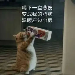 微协攻略写给刚到天河客运站校区的你

