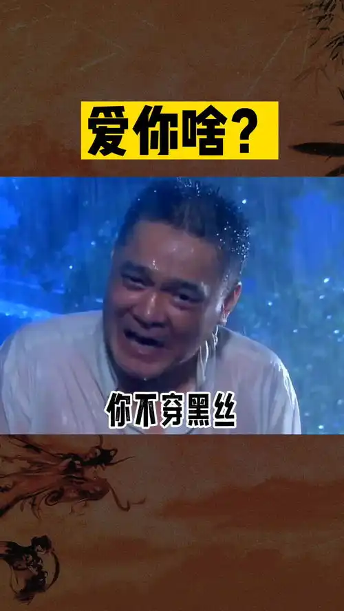 艾特你想艾特的人每一帧都是表情包套路表情包情侣日常
