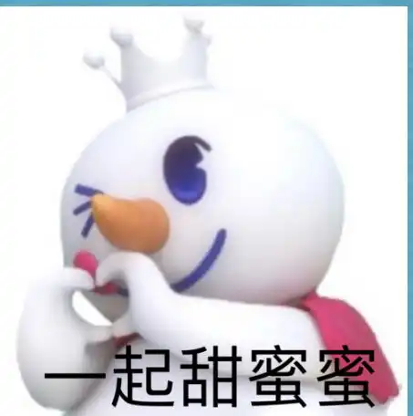 自律打卡
