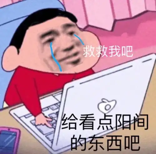 关于小台灯
