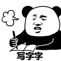 word30秒生成字帖不花一分钱,无需任何插件,实在太黑科技
